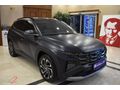 ATA HYUNDAİ PLAZADAN 2025 TUCSON 1.6 CRDİ ELİTE PLUS
