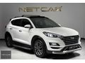NETCAR'DAN BOYASIZ 2020 TUCSON 1.6 CRDI SMART (49.000) KM