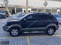 HOŞKAN AUTO DAN FIRSAT ARACI