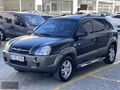HOŞKAN AUTO DAN FIRSAT ARACI