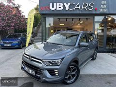 UBYCARS'DAN BOYASIZ DEĞİŞENSİZ SIFIR AYARINDA KORANDO !!!