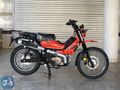 DePo Motor'dan Tank X 125 / Fark Yaratan Güç