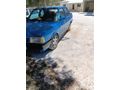 Sahibinden Tofaş Doğan L 1992 Model