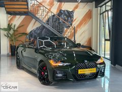 45 OS-CAR OTOMOTİV'DEN BMW 430i xDRIVE M SPORT CABRIO