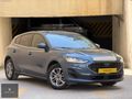 2023 (24 ÇIKIŞLI) FORD FOCUS TİTANİUM X 69 BİN KM HATASIZ BOYSIZ