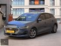 2023 (24 ÇIKIŞLI) FORD FOCUS TİTANİUM X 69 BİN KM HATASIZ BOYSIZ