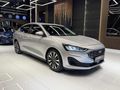 AYTEKİN AUTO'DAN 2025 FORD FOCUS DEĞİŞENSİZ DÜŞÜK KM