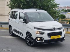 AUTO İLHAN'DAN_2O19_127KM_1.6_HATASIZ_ORTAKNSOL_4CAMOTO._G.GÖRÜŞ