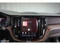 'KELKİTLi' 2022 XC60 PLUS BRİGHT+TABA+H.KARDON+360 KAMERA+K.ŞARJ