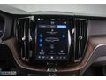 'KELKİTLi' 2022 XC60 PLUS BRİGHT+TABA+H.KARDON+360 KAMERA+K.ŞARJ