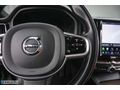 'KELKİTLi' 2022 XC60 PLUS BRİGHT+TABA+H.KARDON+360 KAMERA+K.ŞARJ