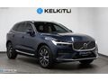 'KELKİTLi' 2022 XC60 PLUS BRİGHT+TABA+H.KARDON+360 KAMERA+K.ŞARJ
