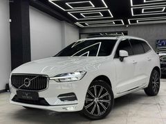 2021 XC60 50.000KM HATASZ MAKYAJLI/SOĞTMA/İÇTBA/E.BAGAJ/NAVİ/360