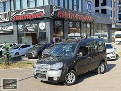 2008'251'KM FİAT DOBLO 1.3MULT PREMIUM BOYASIZ DEĞİŞNSZ TRMERSZ!