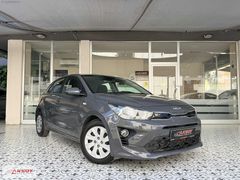 Aksoy'dan 2022 Otomatik Rio/Tek Parça Boya/Karta Faizsiz Taksit