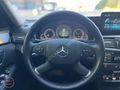 CEYLAN OTOMOTİV'DEN E250 CDİ AVANGARDE
