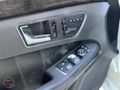 CEYLAN OTOMOTİV'DEN E250 CDİ AVANGARDE
