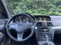MERSAN | 2010 MERCEDES E250 CDI COUPE TENORİTE GREY 195.000KM