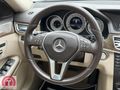 2014 MERCEDES E 250 BLUETEC 4 MATİC PREMİUM