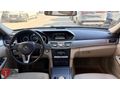 *KK 12 AY TAKSİT İMKANI*TEKBAŞ 2.EL ADANA'DAN CAM TAVAN E250 CDI