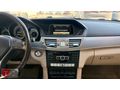 *KK 12 AY TAKSİT İMKANI*TEKBAŞ 2.EL ADANA'DAN CAM TAVAN E250 CDI