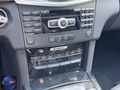 4 MATIC_210 BİN KMDE_2012 MERCEDES E250 CDI AVANGARDE_CAM TAVAN