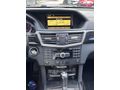 4 MATIC_210 BİN KMDE_2012 MERCEDES E250 CDI AVANGARDE_CAM TAVAN