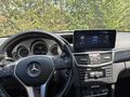 FTH MOTORS E250CDİ 4MATİC YETKİLİ SERVİS BAKIMLI
