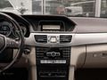 2014 MERCEDES E250 CDI 4MATIC - DISTRONIC - KOLTUK ŞİŞİRME