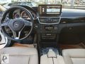 E 250 DİZEL 4MATİC EMSALSİZ FULL BAKIMLI.
