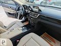 E 250 DİZEL 4MATİC EMSALSİZ FULL BAKIMLI.