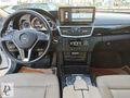 E 250 DİZEL 4MATİC EMSALSİZ FULL BAKIMLI.