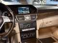 HAN -MERCEDES E250CDI EDİTİON-E 4MATİC 2015 ÇİFT HAFIZA EMSALSİZ