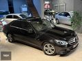 HAN -MERCEDES E250CDI EDİTİON-E 4MATİC 2015 ÇİFT HAFIZA EMSALSİZ