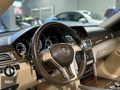 HAN -MERCEDES E250CDI EDİTİON-E 4MATİC 2015 ÇİFT HAFIZA EMSALSİZ