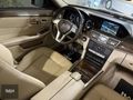 HAN -MERCEDES E250CDI EDİTİON-E 4MATİC 2015 ÇİFT HAFIZA EMSALSİZ