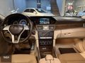 HAN -MERCEDES E250CDI EDİTİON-E 4MATİC 2015 ÇİFT HAFIZA EMSALSİZ