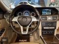 HAN -MERCEDES E250CDI EDİTİON-E 4MATİC 2015 ÇİFT HAFIZA EMSALSİZ