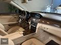 HAN -MERCEDES E250CDI EDİTİON-E 4MATİC 2015 ÇİFT HAFIZA EMSALSİZ