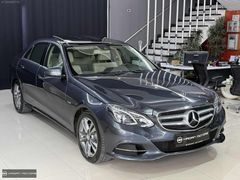 MADAN-2015 MODEL MERCEDES E 250 BLUETEC 4MATİC EDİTİON 204 hp