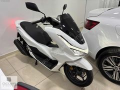 ÜÇLER OTOMOTİVDEN KREDİ KARTINA 12 TAKSİT İLE 2026 HONDA PCX 125