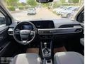 FORD TOURNEO COURİER 1.5 ECOBLUE TİTANİUM 59 BİN KM BOYASIZZZ