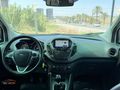 2023 COURIER 1.5TDCI TITANIUM PLUS FULL BAKIMLI+KLTK ISTMA