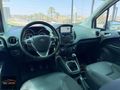 2023 COURIER 1.5TDCI TITANIUM PLUS FULL BAKIMLI+KLTK ISTMA