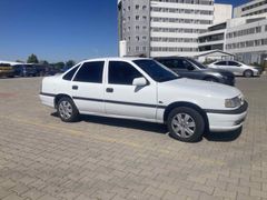 ACİL SATILIK TEMİZ ARAÇ
94 MODEL