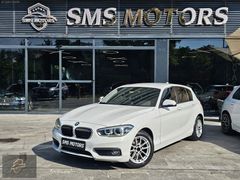 SMS MOTORS 2016 BMW 116d JOY+GERİGÖRÜŞ+HATASIZ+IŞIKPAKET