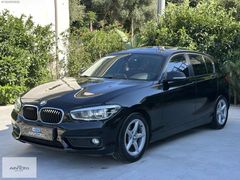 2016 BMW 116D JOY OTOMATİK BOYASIZ+DEĞİŞENSİZ