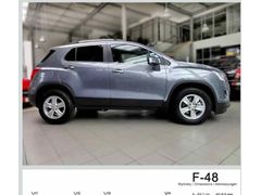 Sahibinden Chevrolet Trax 1.4 2013 Model  155.000 km Gri (Gümüş)