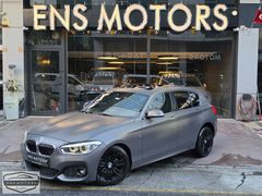 ENS MOTORS-2016 BMW 1.16d MSPORT/RECORE/SUNROOF/ESTROİL BLUE////