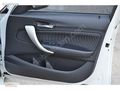 EKSPRES PLAZA'DAN 2017 BMW 116D JOYPLUS SUNROOF-LED XENON